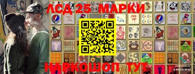 мдма Конаково