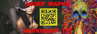 крисы Комсомольск-на-Амуре