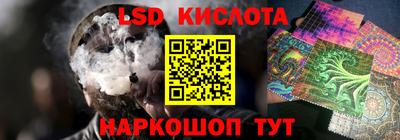 мдма Конаково