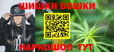 стафф Коммунар