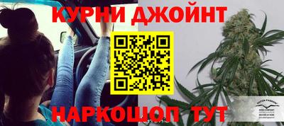 мдма Конаково