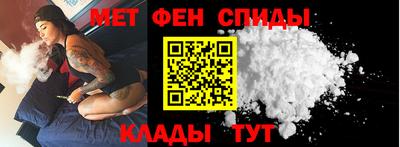 крисы Комсомольск-на-Амуре