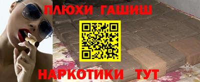 мдма Конаково